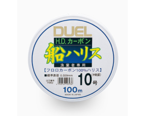 Флюорокарбон Duel H.D,Carbon Fune Leader Fluorocarbon 100% 100м #8,0 (0,47мм) 13,0kg