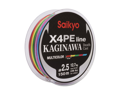 Шнур Saikyo KAGINAWA X4PE 150m, мультиколор #2.5 (0,26mm), 12,7kg