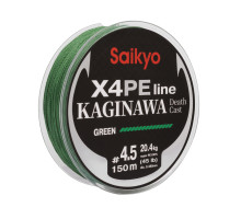 Шнур Saikyo KAGINAWA X4PE 150m, зеленый #4.5 (0,38mm), 20,4kg