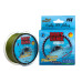 Шнур Power Phantom Boat, 300m, green #5 0,36мм, 33.1кг