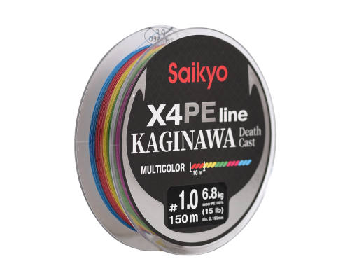 Шнур Saikyo KAGINAWA X4PE 150m, мультиколор #1 (0,165mm), 6,8kg