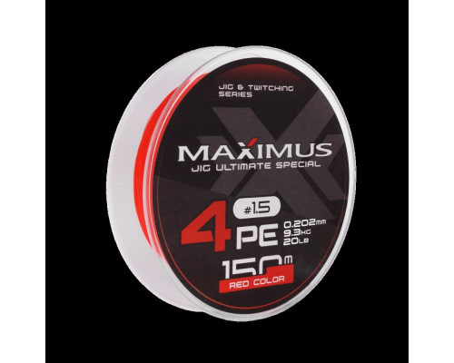 Шнур Maximus 4PE 150m, красн.-оранж./fluo #1.5 (0,202mm), 9,3kg