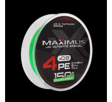 Шнур Maximus 4PE 150m, флюоресцентный зеленый #0.8 (0,148mm), 6,1kg