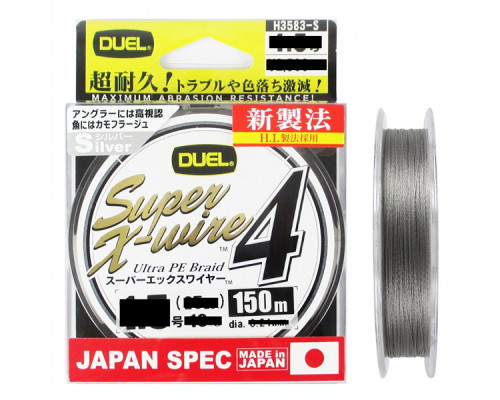 Пл.шн. Duel PE Super X-Wire 4 150m 5color #0.6