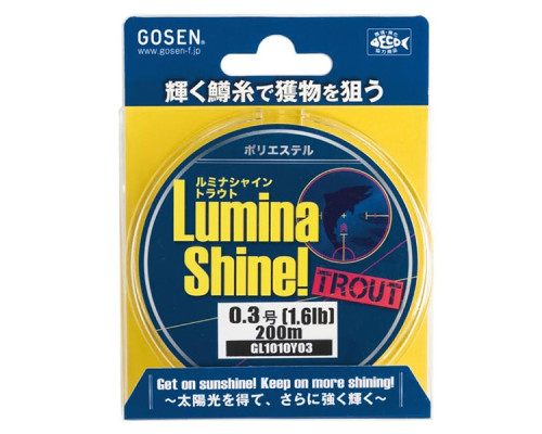Леска Gosen Polyester LS Trout 200м Yellow #0.2 (0,074mm) 0,5kg