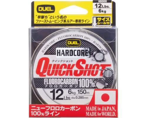 Леска Duel Hardcore Quick Shot Fluorocarbon100% 150m 20Lbs/9.0Kg (0.370mm)