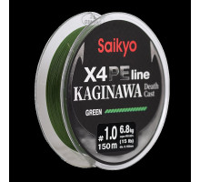 Шнур Saikyo KAGINAWA X4PE 150m, зеленый #1 (0,165mm), 6,8kg
