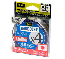 Пл.шн. Duel PE Hardcore X4 150m White #1.5 (0.209мм) 10.0 кг.