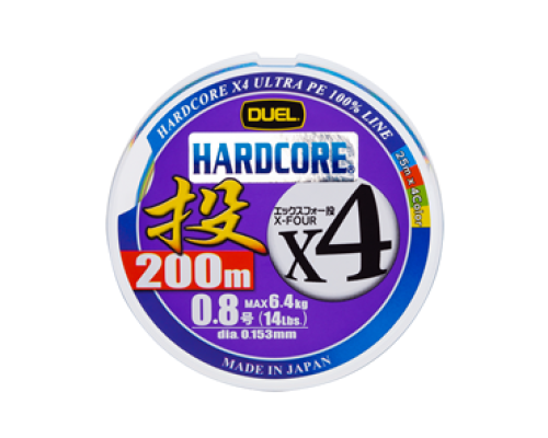 Пл.шн. Duel PE Hardcore X4 200m 5Color-Yellow-Marking #0,6 (0,132мм) 5,4kg