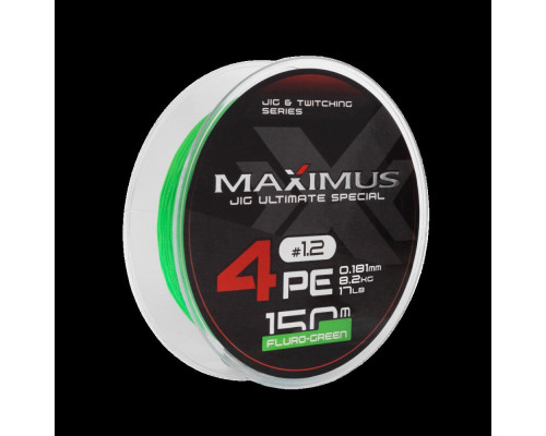 Шнур Maximus 4PE 150m, флюоресцентный зеленый #1.2 (0,181mm), 8,2kg