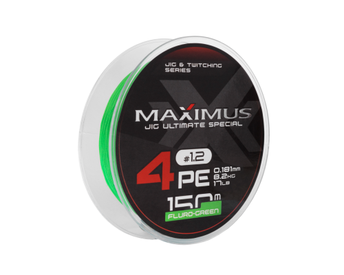 Шнур Maximus 4PE 150m, флюоресцентный зеленый #1.2 (0,181mm), 8,2kg