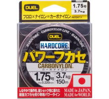 Леска Duel Hardcore Carbonylon 150m MilkGreen #1.75 (0.220 mm) 3.7 kg