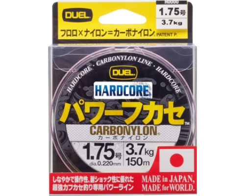 Леска Duel Hardcore Carbonylon 150m MilkGreen #1.75 (0.220 mm) 3.7 kg