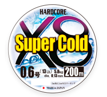 Пл.шн. Duel PE Hardcore Super Cold X8 150м Hi-Vis Yellow #0,8 (0,15мм)