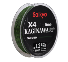 Шнур Saikyo KAGINAWA X4PE 150m, зеленый camo #1.2 (0,185mm), 8,2kg