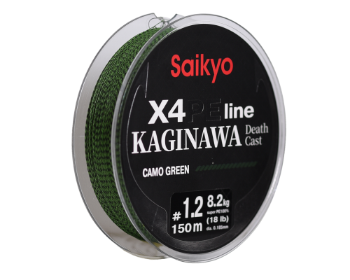 Шнур Saikyo KAGINAWA X4PE 150m, зеленый camo #1.2 (0,185mm), 8,2kg