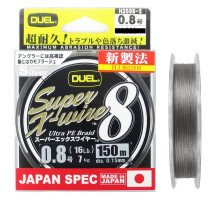 Пл.шн. Duel PE Super X-Wire 8 150m Silver #2.0 (0,24мм) 16,0кг