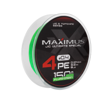 Шнур Maximus 4PE 150m, флюоресцентный зеленый #0.4 (0,104mm), 3,5kg