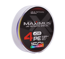 Шнур Maximus 4PE 150m, мультиколор #0.6 (0,128mm), 4,2kg