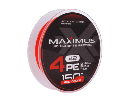 Шнур Maximus 4PE 150m, красн.-оранж./fluo #3.0 (0,285mm), 13,9kg