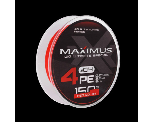 Шнур Maximus 4PE 150m, красн.-оранж./fluo #0.4 (0,104mm), 3,5kg