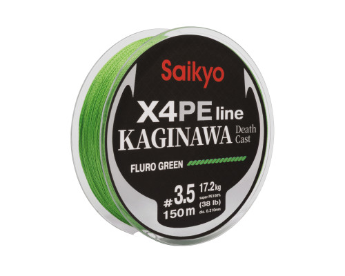 Шнур Saikyo KAGINAWA X4PE 150m, зеленый fluo #3.5 (0,31mm), 17,2kg