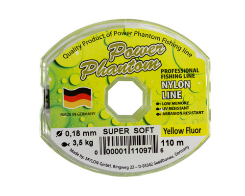 Леска Power Phantom Super Soft, 0,20мм, 4,2 кг,флюор.-желт, 110м