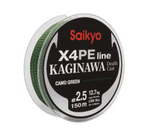 Шнур Saikyo KAGINAWA X4PE 150m, зеленый camo #2.5 (0,26mm), 12,7kg