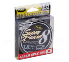 Пл.шн. Duel PE Super X-Wire 8 150m 5color #0.8