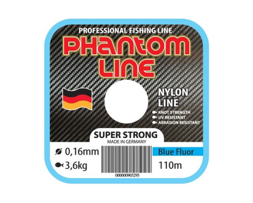 Леска моно. Phantom Line Super Strong, 0,12mm 2,6kg, светло-голубой