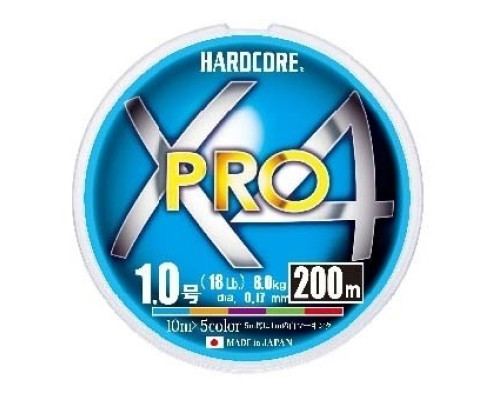 Пл.шн. Duel PE Hardcore X4 PRO 200m #0.8 5color 6.4 кг. (0.15мм)