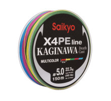 Шнур Saikyo KAGINAWA X4PE 150m, мультиколор #5 (0,41mm), 22,7kg
