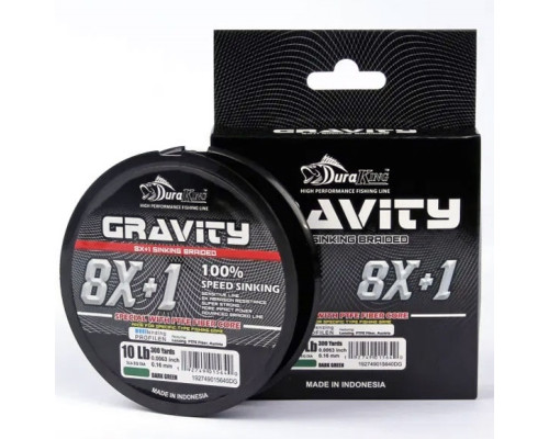 Шнур DuraKing GRAVITY 8X+1 , 100м, серый #1.2, 0,18мм, 12lbs