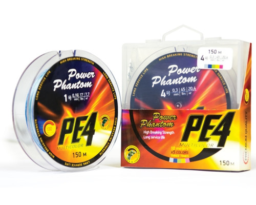 Шнур Power Phantom PE4, 110м, многоцветный #1, 0,16мм, 7,7кг