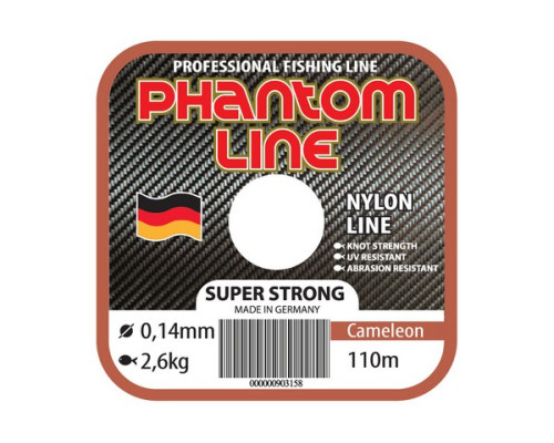 Леска моно. Phantom Line Super Strong, 0,22mm 6,2kg, хамелеон