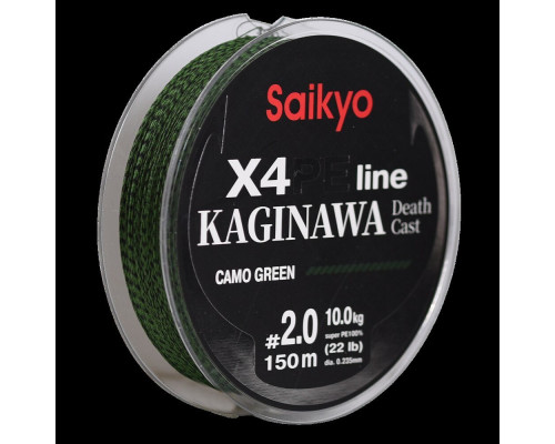 Шнур Saikyo KAGINAWA X4PE 150m, зеленый camo #2 (0,235mm), 10kg