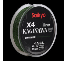 Шнур Saikyo KAGINAWA X4PE 150m, зеленый camo #1 (0,165mm), 6,8kg