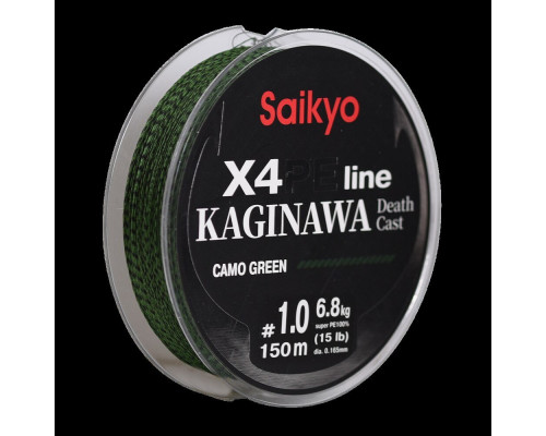 Шнур Saikyo KAGINAWA X4PE 150m, зеленый camo #1 (0,165mm), 6,8kg