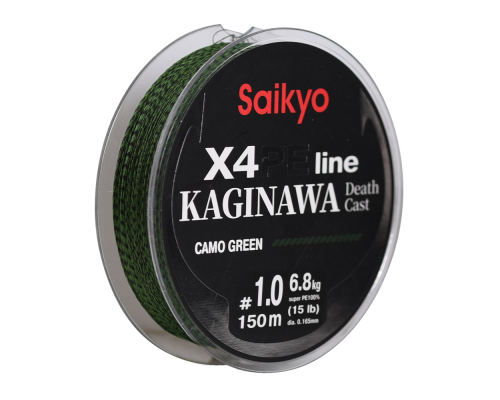 Шнур Saikyo KAGINAWA X4PE 150m, зеленый camo #1 (0,165mm), 6,8kg