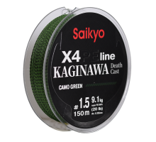 Шнур Saikyo KAGINAWA X4PE 150m, зеленый camo #1.5 (0,205mm), 9,1kg