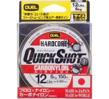 Леска Duel Hardcore Quick Shot Carbonylon 150m 10Lbs/5Kg (0.260mm)