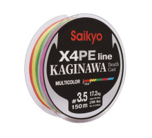 Шнур Saikyo KAGINAWA X4PE 150m, мультиколор #3.5 (0,31mm), 17,2kg