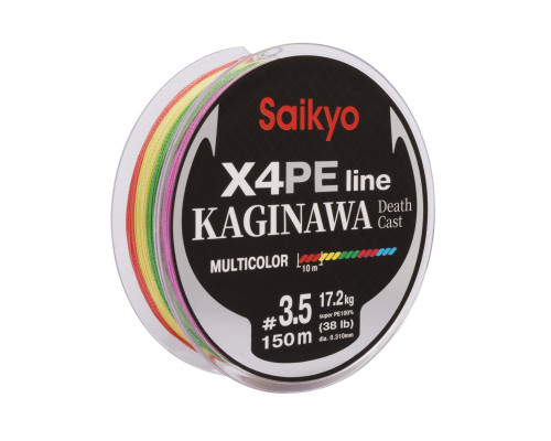 Шнур Saikyo KAGINAWA X4PE 150m, мультиколор #3.5 (0,31mm), 17,2kg