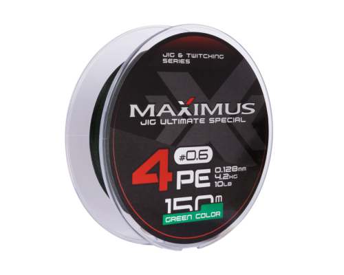 Шнур Maximus 4PE 150m, зеленый #3.0 (0,285mm), 13,9kg