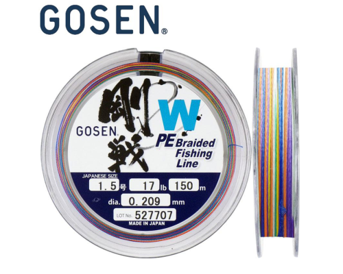 Шнур Gosen W4 braid 150м Multi Color #0.6 (0,132мм) 4,0кг.