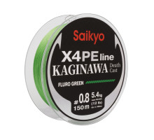 Шнур Saikyo KAGINAWA X4PE 150m, зеленый fluo #0,8 (0,148mm), 5,4kg
