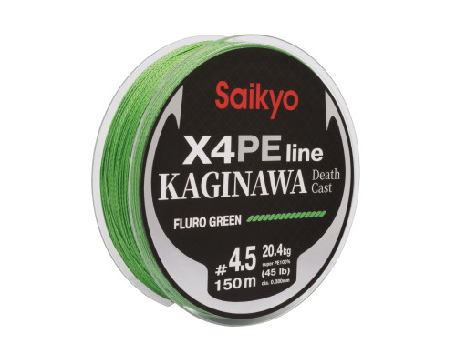 Шнур Saikyo KAGINAWA X4PE 150m, зеленый fluo #4.5 (0,38mm), 20,4kg