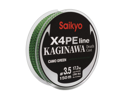 Шнур Saikyo KAGINAWA X4PE 150m, зеленый camo #3 (0,285mm), 13,6kg