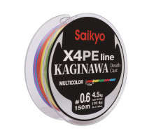 Шнур Saikyo KAGINAWA X4PE 150m, мультиколор #0,6 (0,128mm), 4,5kg