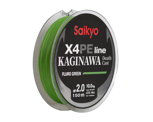 Шнур Saikyo KAGINAWA X4PE 150m, зеленый fluo #2 (0,235mm), 10kg
